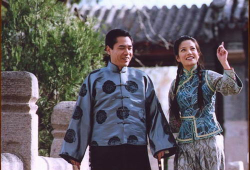 京华烟云电视剧,民国风云中的家族传奇