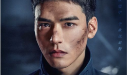 爆料吃瓜吴磊视频大全